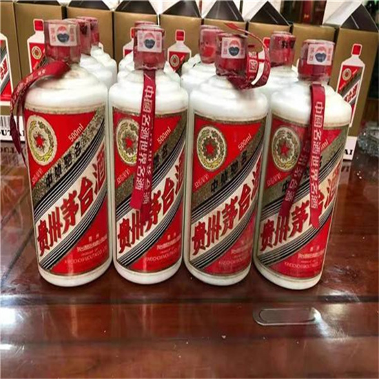 乌兰临沂莒南茅台老酒回收价格哪里回收(附近上门回收茅台酒）?